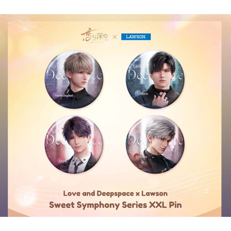 Love and Deepspace x Lawson Sweet Symphony Series XXL Pin Badge