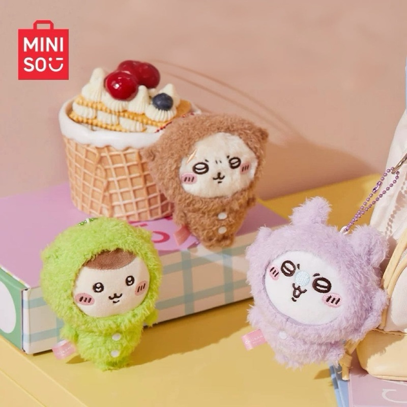 Miniso Pajama Party Momonga Kurimanju Rakko Fluffy Plush