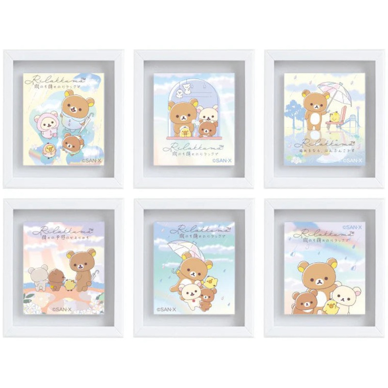 San-X Rilakkuma Rainy Day to Sunny Day Mini Photo Frame Magnet Blind Bag